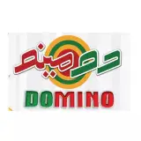دومینو سپاهانشهر