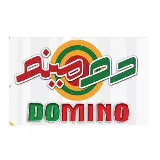 دومینو سپاهانشهر