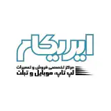 Iricom IT Center مرکز آی تی ایریکام