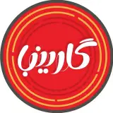 فست فود گارینبا