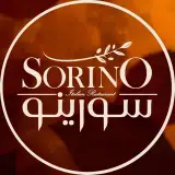 کافه رستوران ایتالیایی سورینو