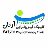 Artan Physiotherapy Clinic