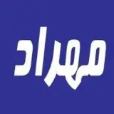 مجتمع تعميرگاه و كارواش مهراد