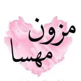 مزون مهسا/ست اسپرت و مجلسی/مانتو/بلوز مجلسی