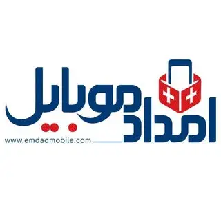 صفحه رسمی امداد موبايل