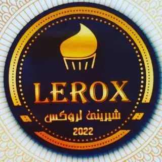 قنادی و آجیل لروکس