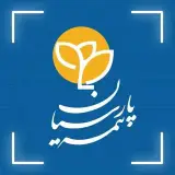 نمايندگي بيمه پارسيان كد ٥٠٣٢٤٢