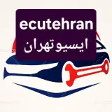 ایسیوتهران