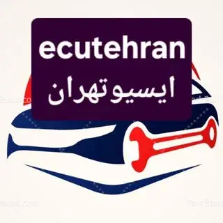 ایسیوتهران