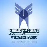دانشگاه آزاد اسلامی واحد شیراز
