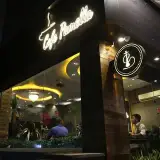 cafepamella