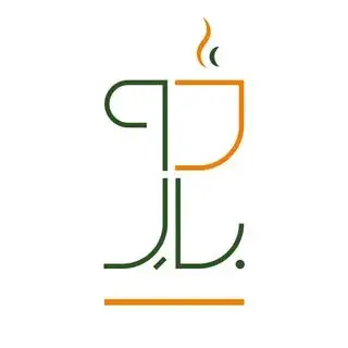 كافه دوبارِ | Dobare Cafe