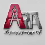 آرتا میهن سازان پاسارگاد