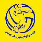 هیات والیبال شهرستان بهشهر