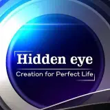 چشم پنهان تبریز