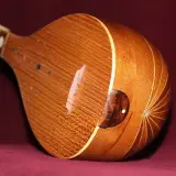 فروشگاه موسیقی ارغنون
