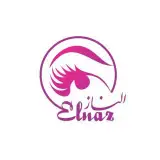 ارايشي و ارايشگاهي الناز