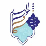 کافه عمارت خونه البرز
