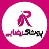 شومیز/مانتو/تیشرت /بارانی/پالتو/شلوار