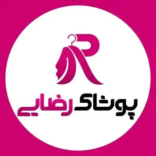 شومیز/مانتو/تیشرت /بارانی/پالتو/شلوار
