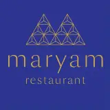 Maryam Restaurant | رستوران مریم
