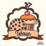 شیرینی سرای تهران