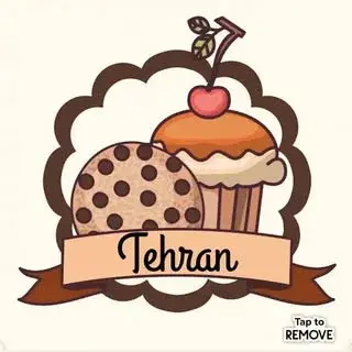 شیرینی سرای تهران