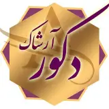 کابینت ساز تهران |کلاسیک | ممبران| کمد رختخوابی تهران