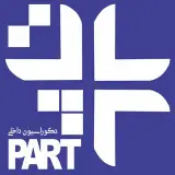 گروه دکوراسیون داخلی پارت