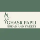 papli | نان و شیرینی قصر پاپلی