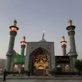 آستان امامزادگان پنج تن لویزان