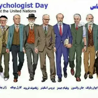 محسن درکه،دکتری روانشناسی،مدرس دانشگاه