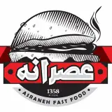 Asraneh Fast Food|عصرانه