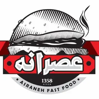 Asraneh Fast Food|عصرانه