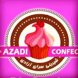 |شیرینیسرای آزادی|