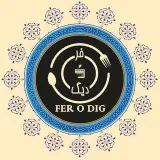 Fer o dig | فر و دیگ