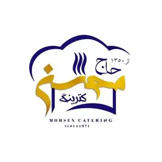 @catering_hajmohsen