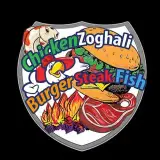 Chicken Zoghali | چیکن ذغالی