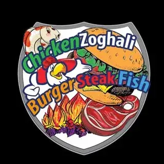 Chicken Zoghali | چیکن ذغالی