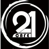 کافه ۲۱ | 21 Cafe