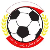 باشگاه فرهنگی ورزشی سرخ حصار