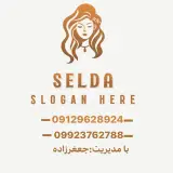 selda beauty salon