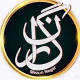 مزون عروس نگار صالحی