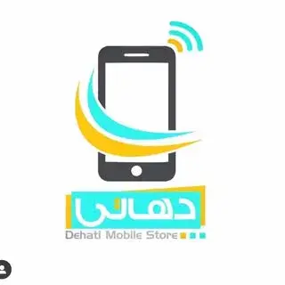 Dehati.mobile