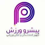 تشک کشتی | تاتامی | تشک جودو | دیوارپوش ورزشی