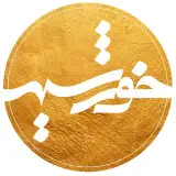 ☀️رویداد مد و لباس خورشید