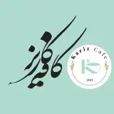 Kariz.garden.cafe