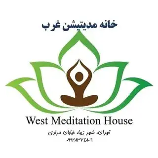 کمکت می کنم قدرت پنهان درونت را پیدا کنی