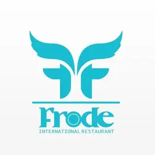 رستوران فروده | Frode