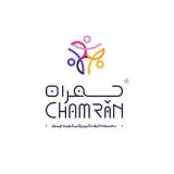 مجموعه ورزشی تفریحی شهید چمران